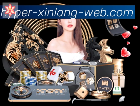 新浪彩票APP 封面图